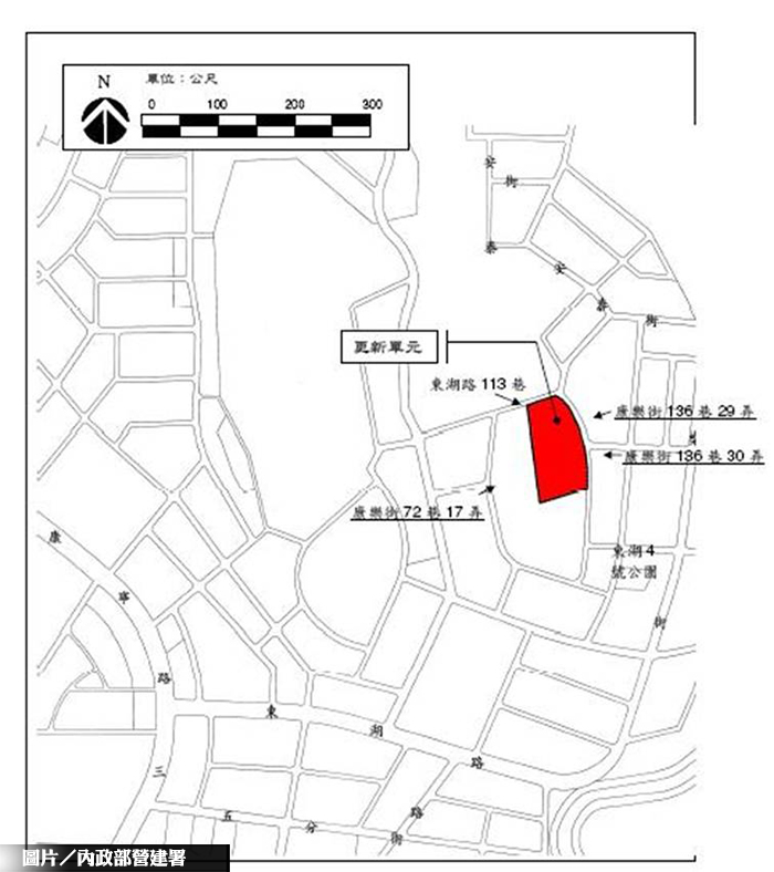 下斷水電通牒　內湖海砂屋住戶願搬