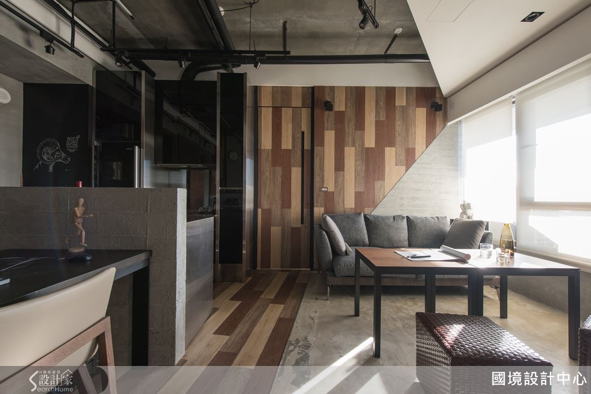不只是住家！工業風巧妙融合工作與居家 ON & OFF 完美切換