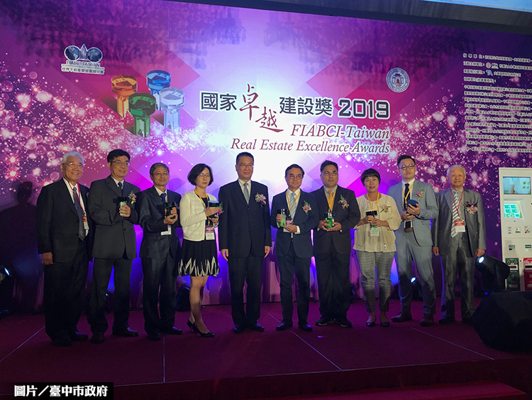 中市2社宅 奪國家卓越建設2大獎