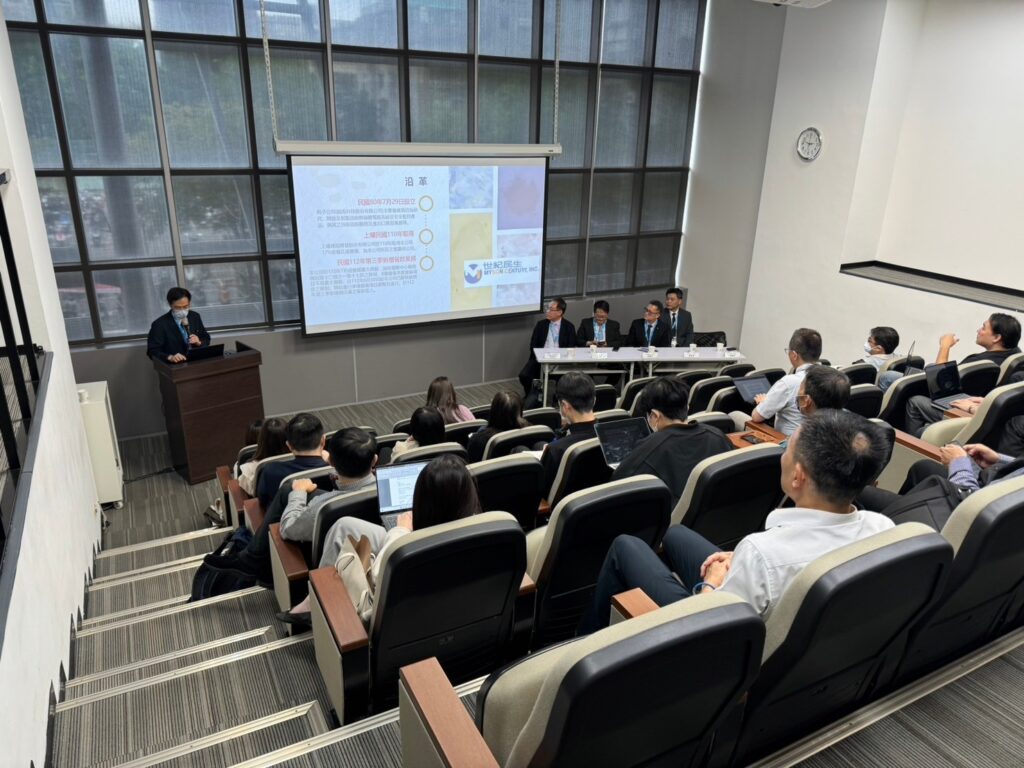 上曜集團本業備足逾400億元建案量 正面挹注未來營運