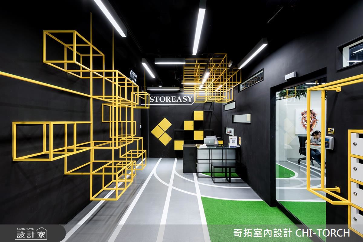 植栽鐵件輕工業風！都市叢林般的工作空間