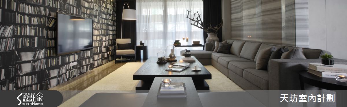 設計之外 遇見生活 「記憶」與「質感」的融合