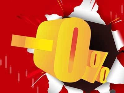 衝破零負利率危機