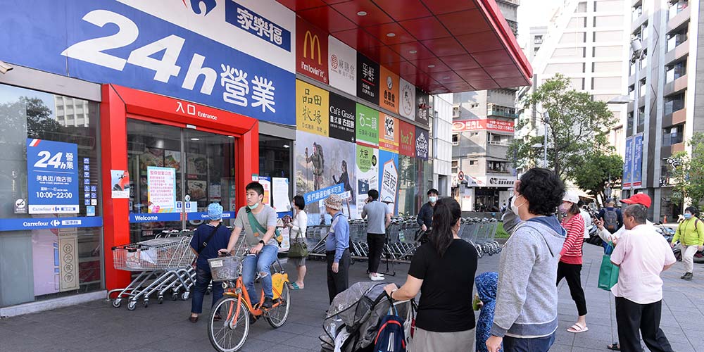 後疫情時代 量販店成選屋好鄰居