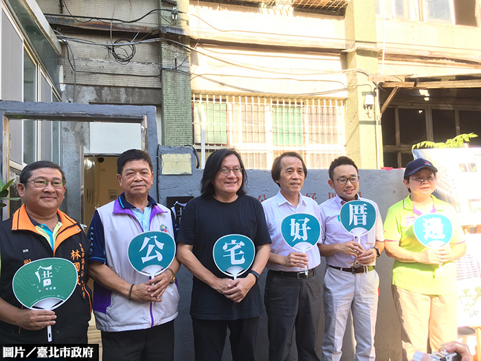 加速蘭州整宅都更　北市府編20億自建