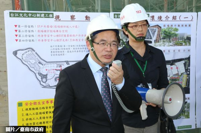 台南新市政中心落腳處　球丟下任