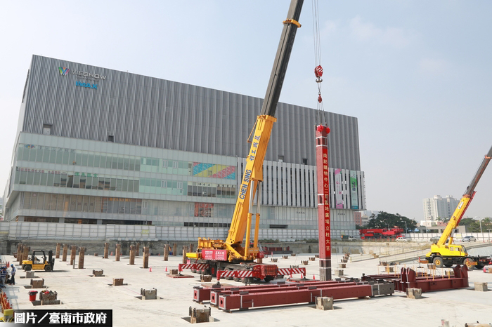 台南南紡購物中心2期工程 立柱典禮