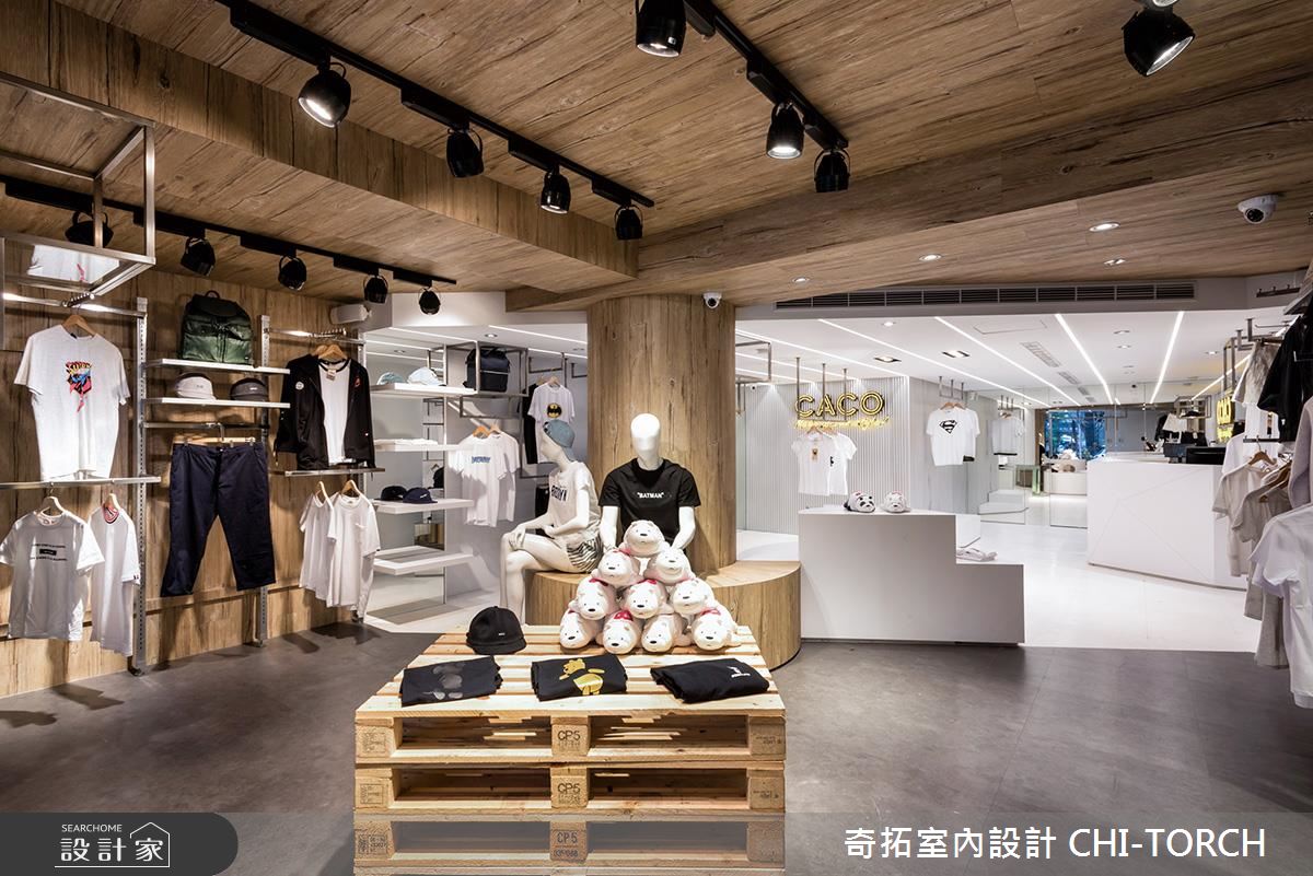 當美式品牌遇上科幻元素！給你過目不忘的衝突美感