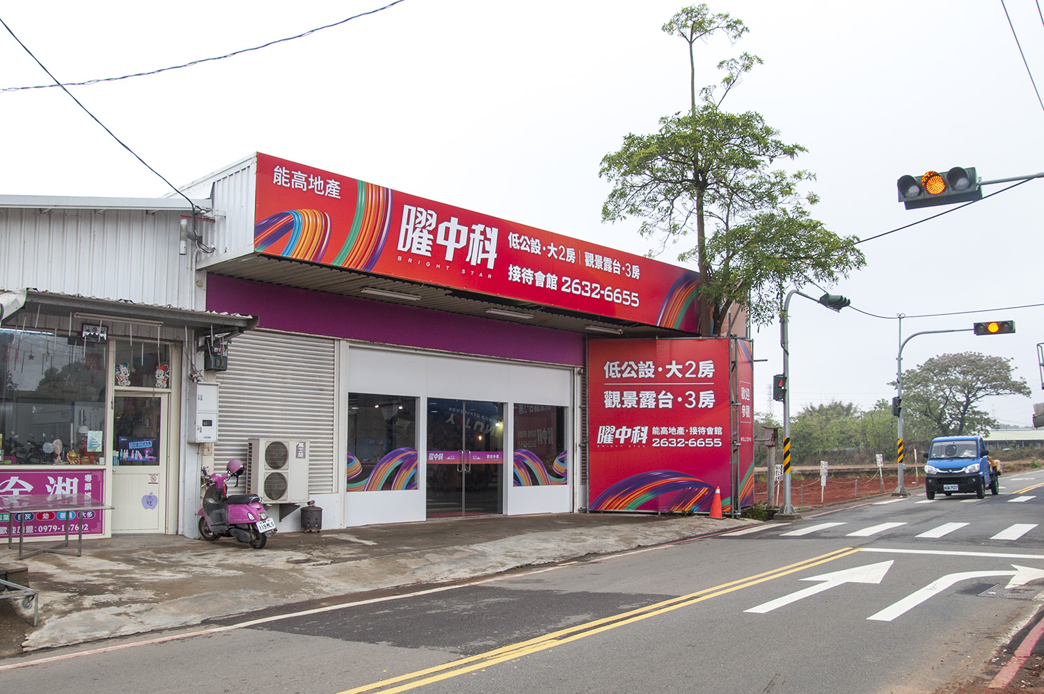 曜中科|中科人口紅利 東海商圈 均質2房 精品景觀宅|建案搶先看