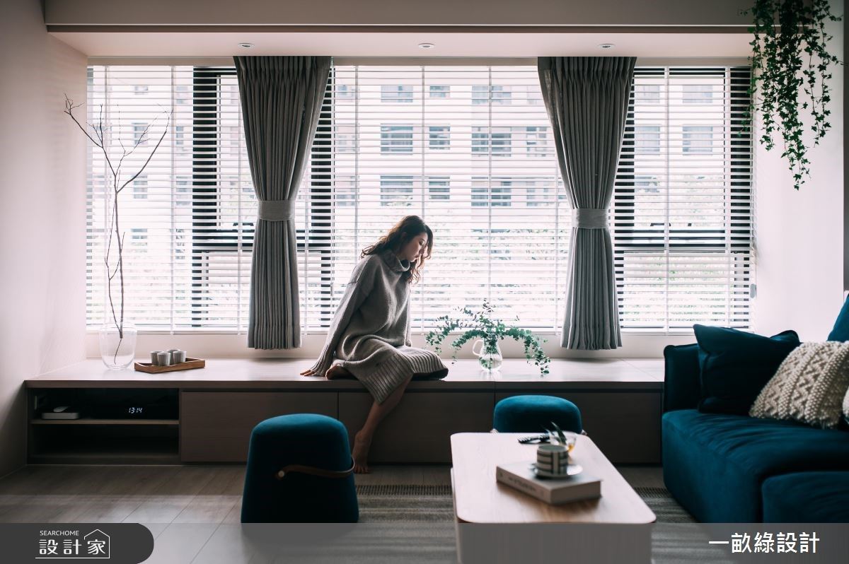 生活在光的世界，安心愉悅無所畏懼