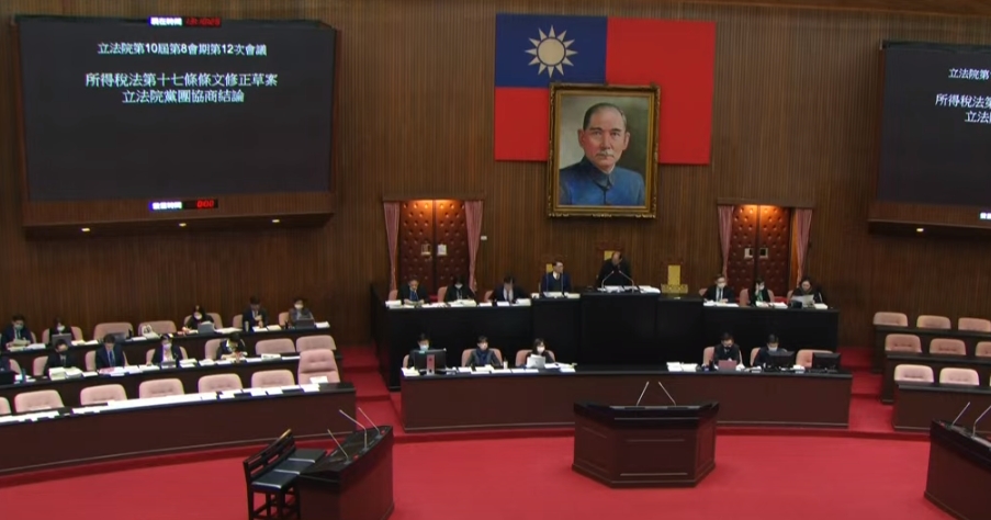 減稅大紅包！租金改列特扣額 額度調高至18萬