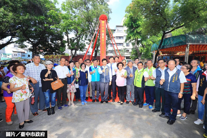 廣設運動中心  林佳龍：發展運動城市