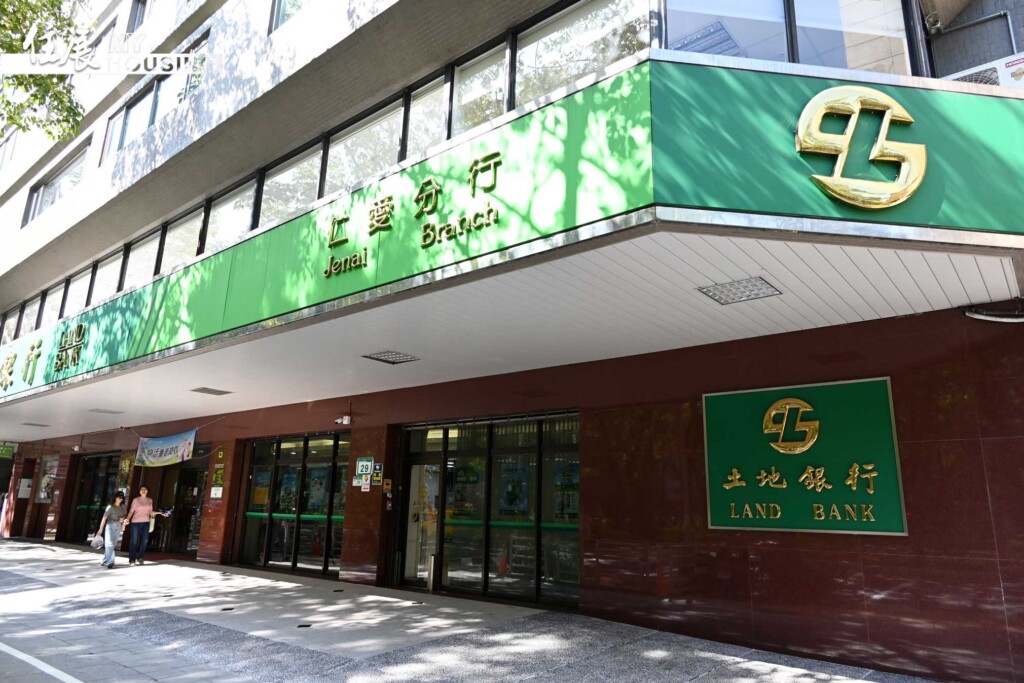 待撥款1,600億元　土銀：房價修正5％　內部設定警戒區