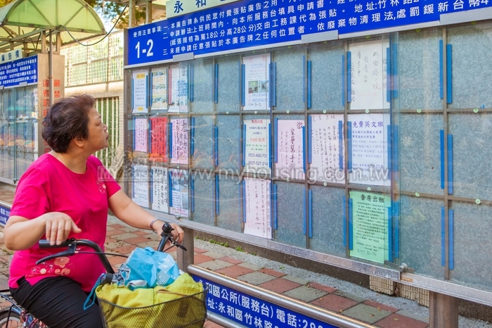 房東收取違約金　應申報其他所得