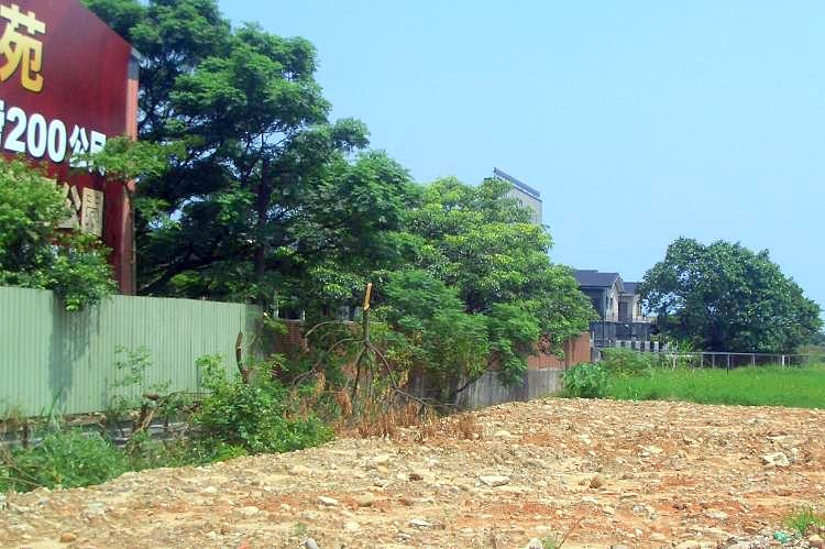 地價稅來了！這些事你都知道了嗎？