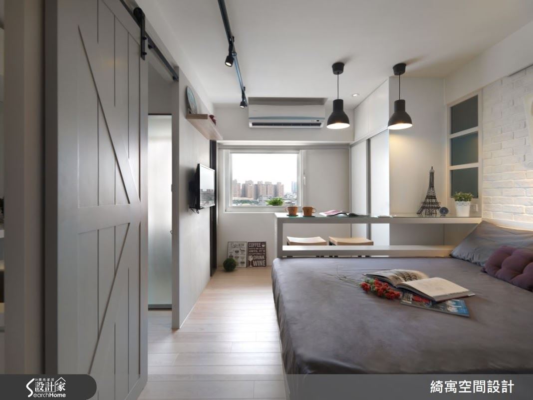 不是豪宅卻是好宅，迷你空間放大術！