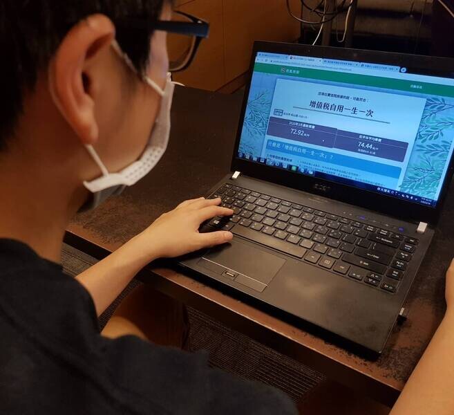 售屋繳稅霧煞煞 先做土地增值稅優惠稅率試算