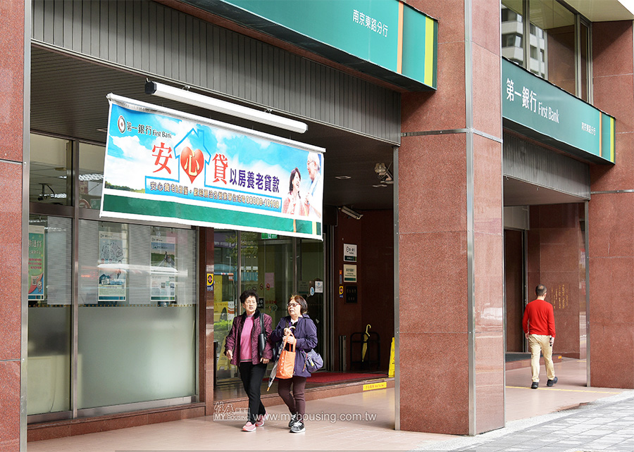 央行5度出手打房 一銀總座談房市：量縮價緩跌「未來以自住客為主！」