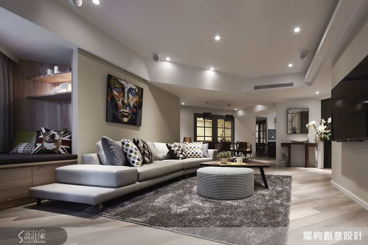 我把房子變斜了！格局更寬廣動線無障礙