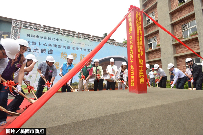草漯新市鎮開發緊鑼密鼓  活動中心改建工程開工
