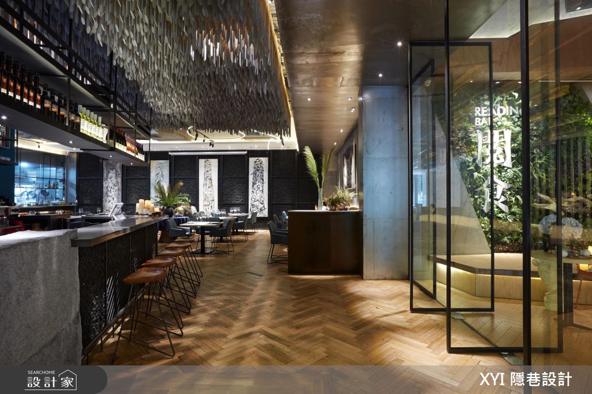 揉入東方文化與自然風光 享受「食」光的創意料理