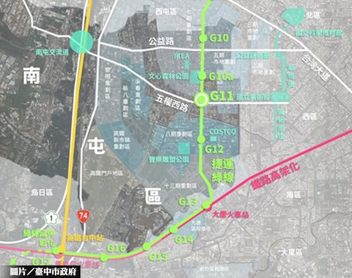 南屯捷運土地招標　G11總銷上看31億