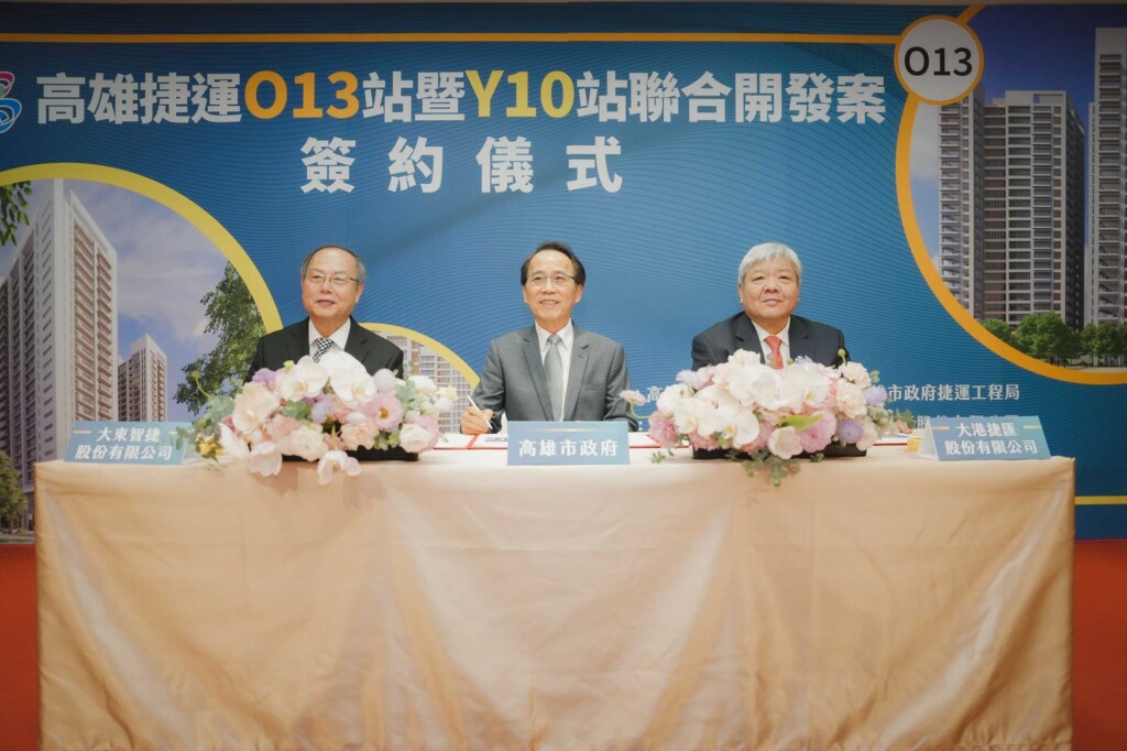 高捷招商引資金額達158億元 預計明年動工