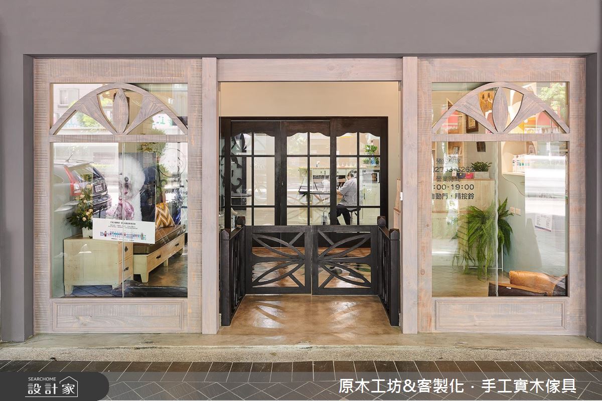 休閒鄉村風療癒毛小孩的心 老屋翻轉高顏質原木靈感寵物店