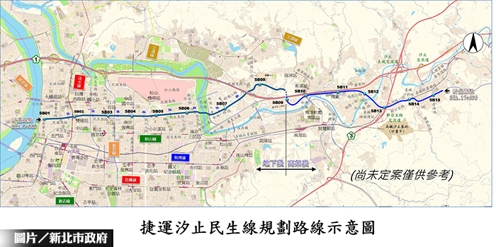 捷運汐止民生線 環評審查通過