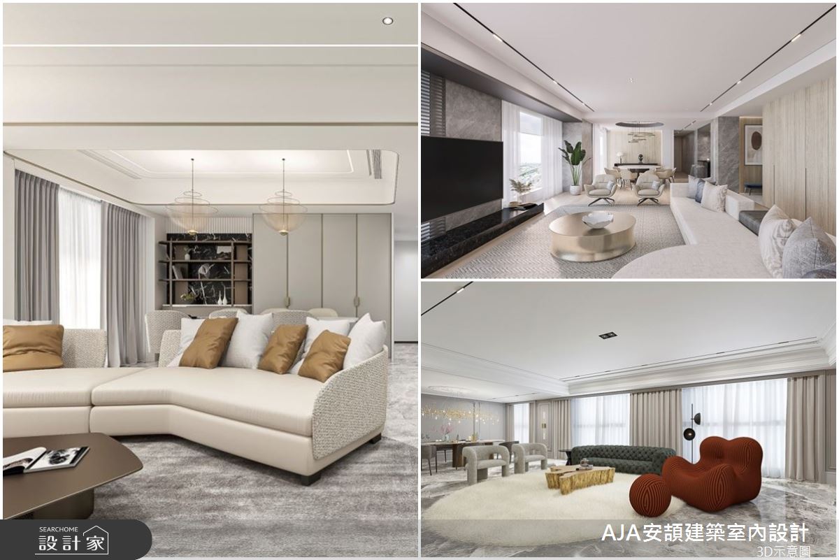 豪宅設計客製化精選，Case 3機能與美學體現非凡空間氣度