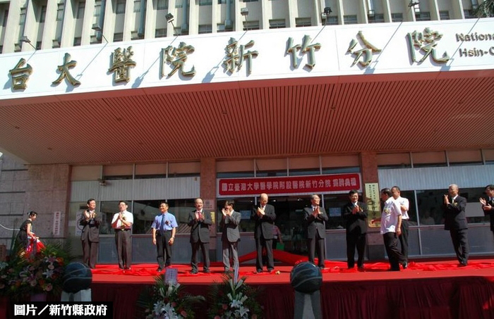 台大新竹分院擴建案　市府續溝通