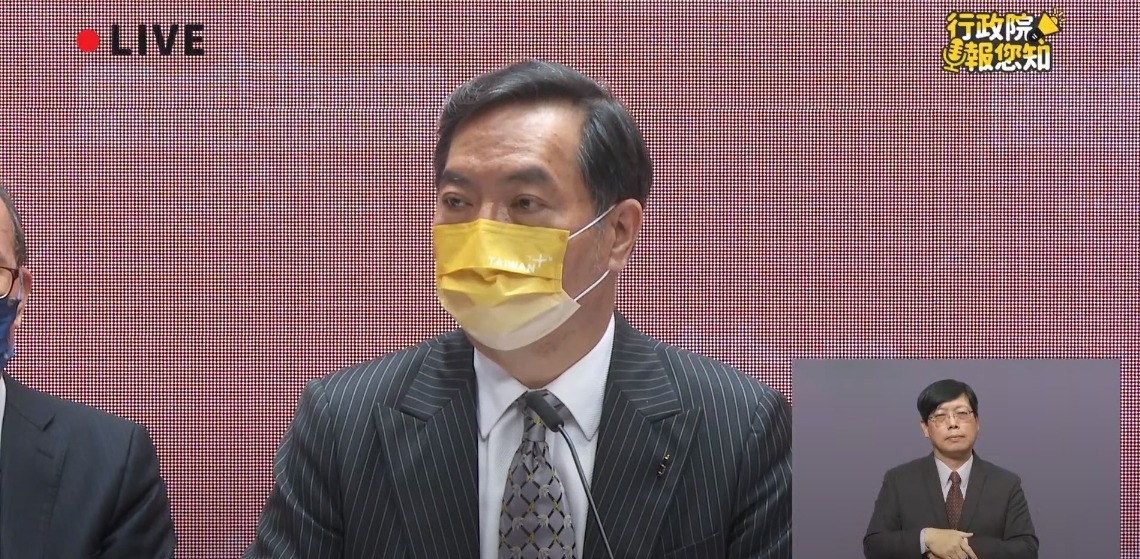 房貸補貼不普發！行政院曝領取條件：不會助漲炒房