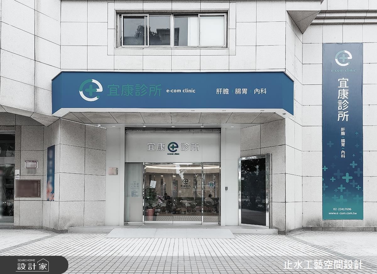 中古屋再造奇蹟視野！給你如沐春風的看診體驗