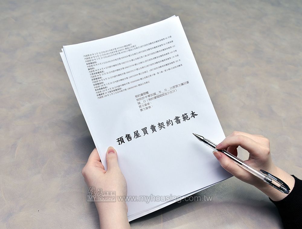 「2小時完銷」不實 台中建案遭罰750萬