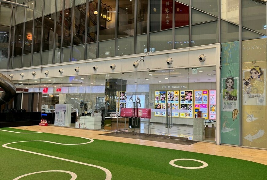 頭期款400萬引意氣之爭！雙薪家庭陷「姑姑助買 vs 公婆堅持靠自己」困局...