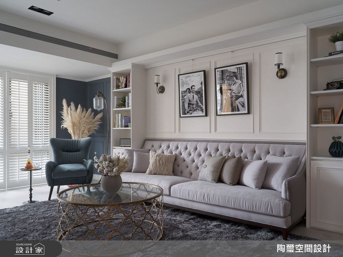 莫蘭迪色與雙扇玻璃門升級三房兩廳，讓美式風譜寫小家庭的浪漫日常