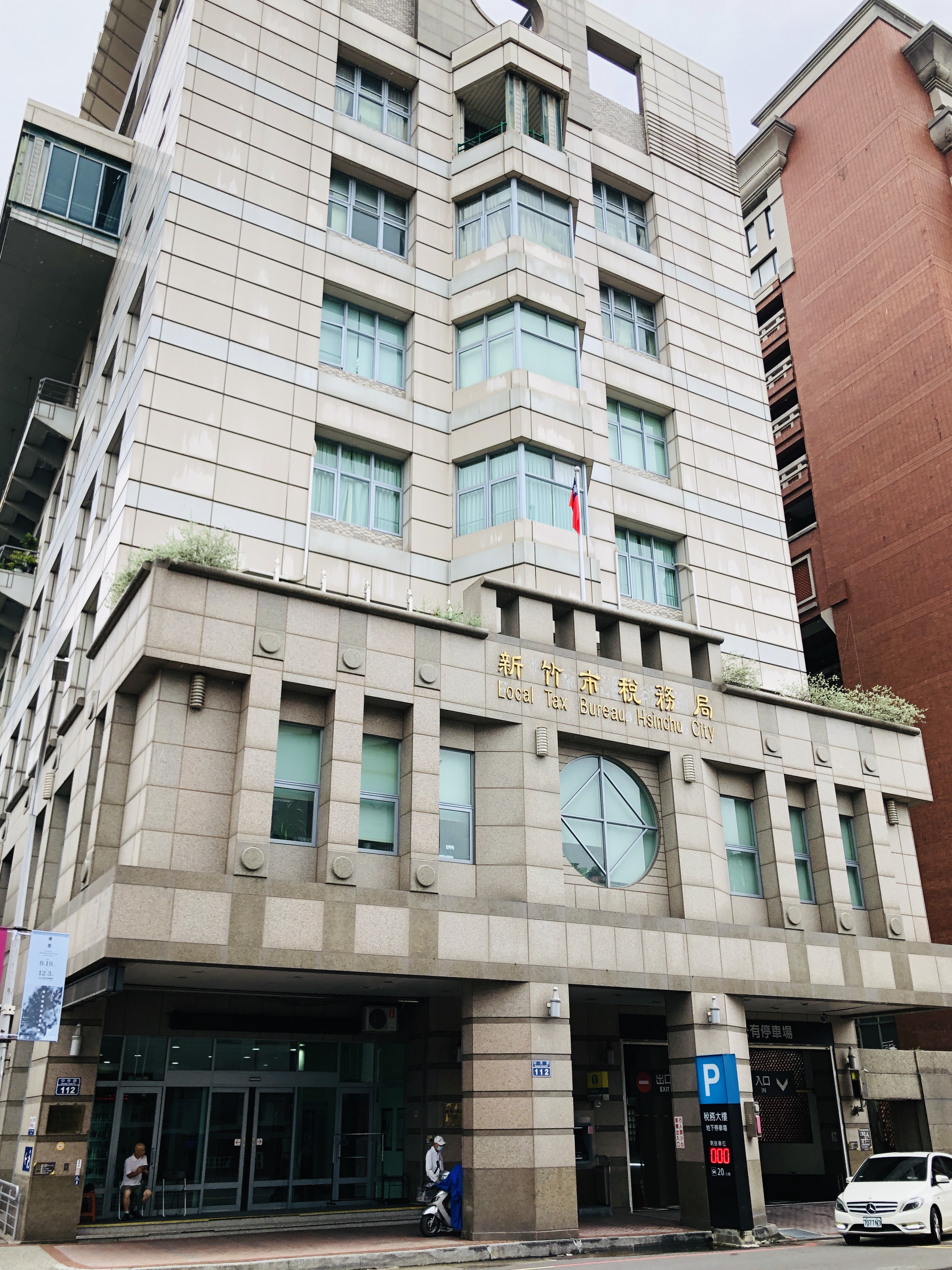 爸過世20年！女不知繼承「90坪土地」險遭法拍 稅務局出手