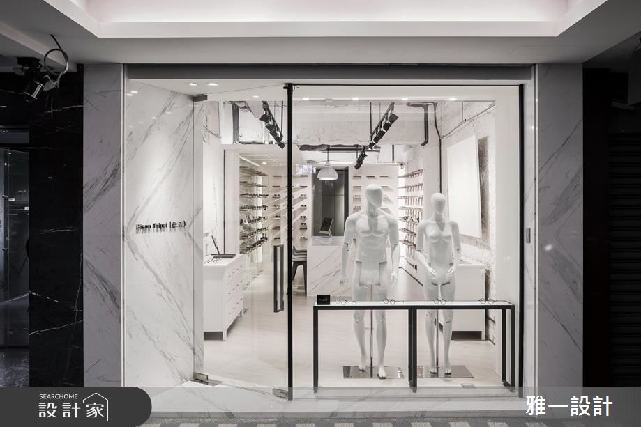 美學設計翻轉老屋 讓眼鏡照出空間故事