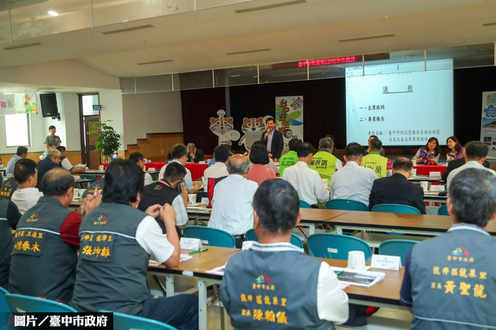 台中海線建設多 改善水患帶動發展