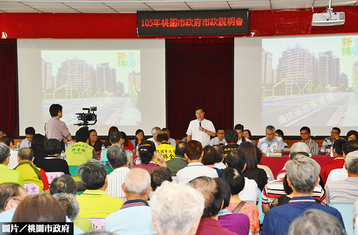 桃市府建設蘆竹　4千戶社宅明年動工