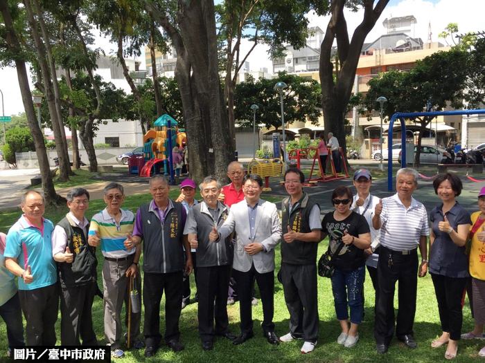 中市改造老舊公園 北區將設長青公園
