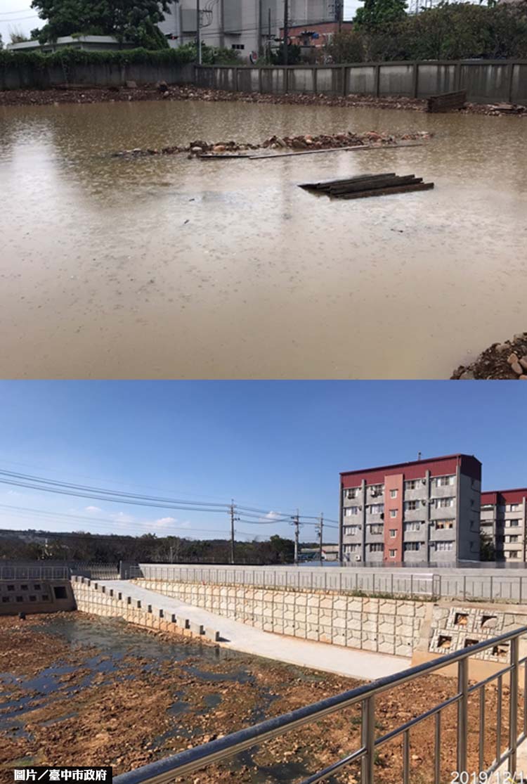 防汛生力軍 中市慈光新村滯洪池完工