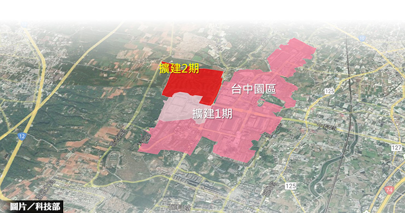 中科台中園區擴建二期計畫 獲行政院核定