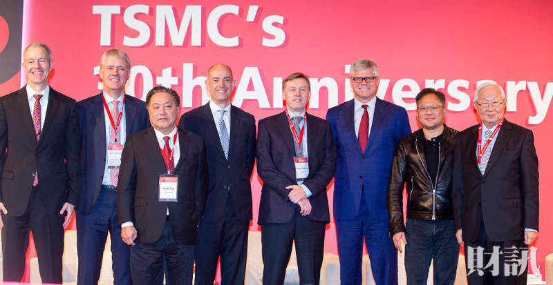 台積電 30 周年慶的這些人那些事