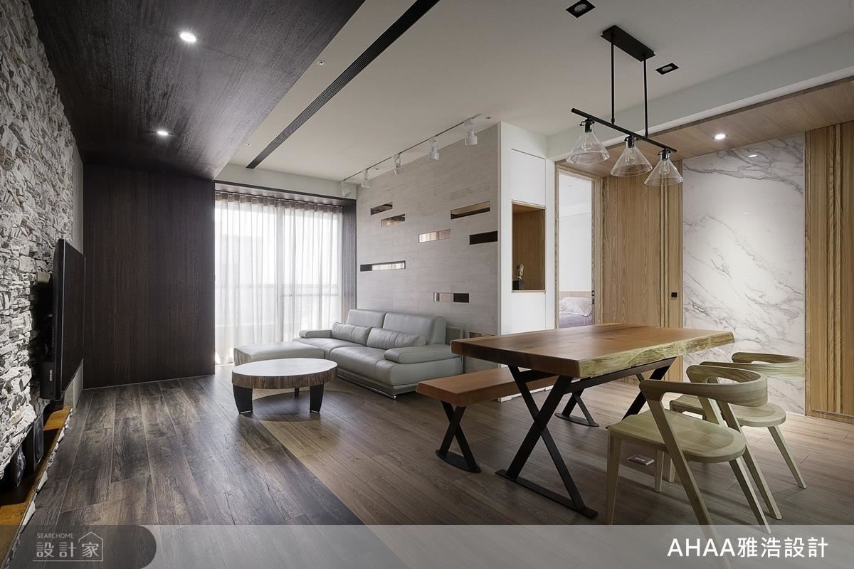 【TV】中產階級的設計師 改造日劇大作戰