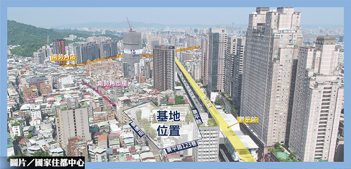 保二總隊基地公辦都更案 公告招商