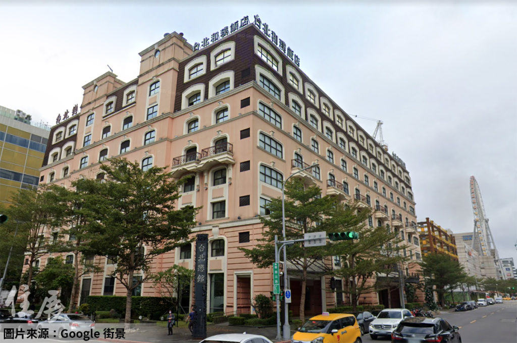 名廚滑進「大直摩鐵」要拆了！華固將改建頂級商辦