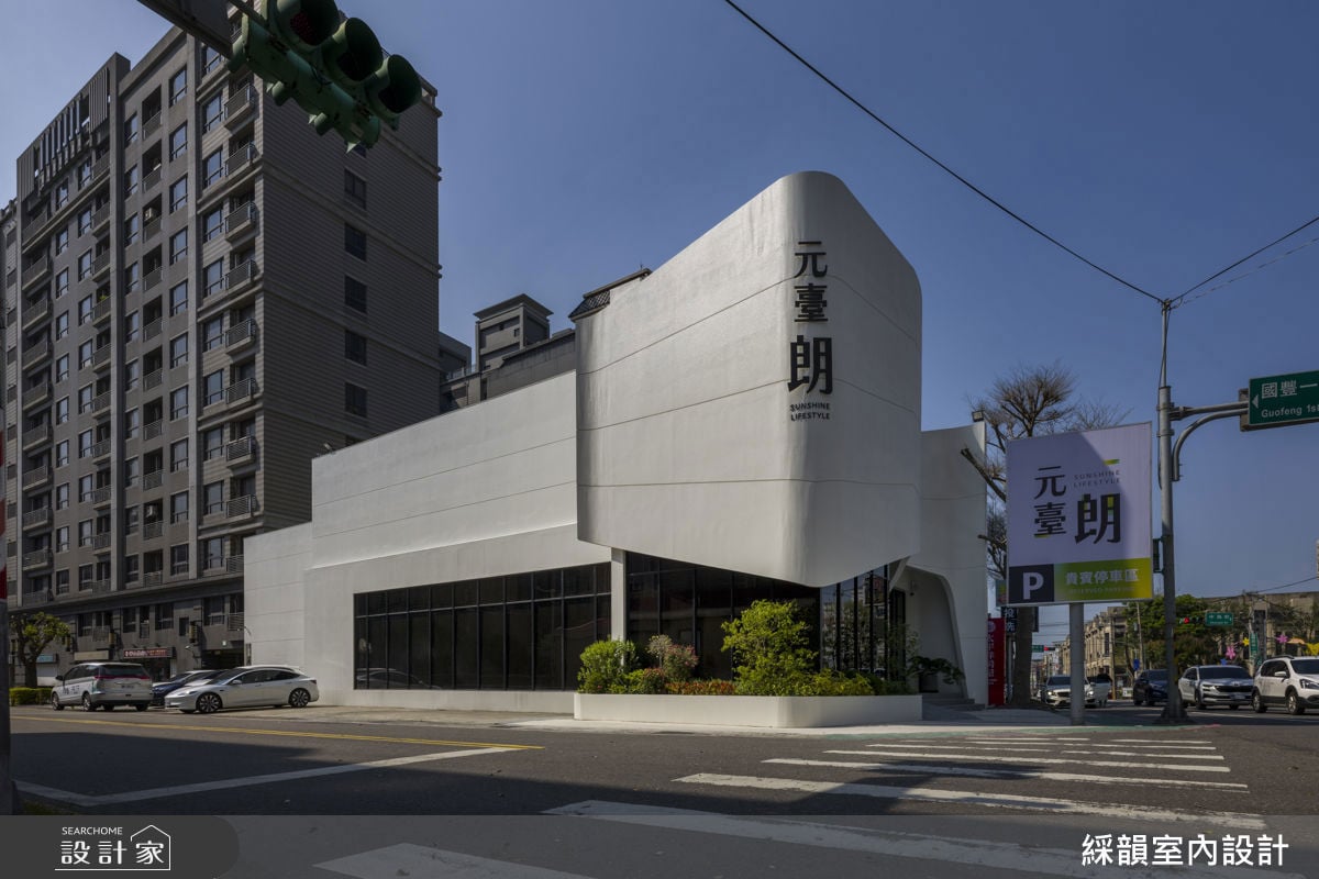 從零開始打造夢想家的起點！85.5坪元臺朗建案展售中心，讓你預見未來的美好