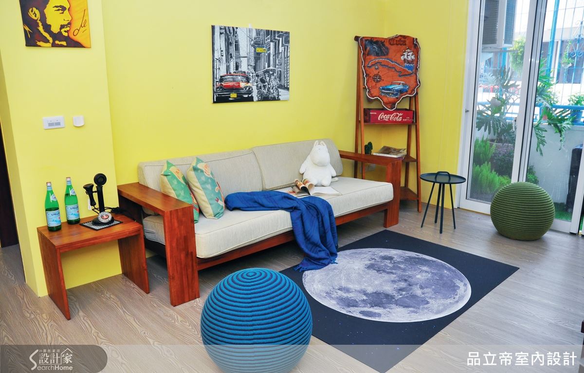 用世界與人的對話 詮釋哈瓦那風情宅