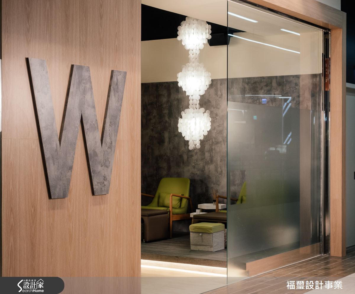 現代風 SPA會館商空設計！給妳視覺、身體、心靈全方位紓壓 